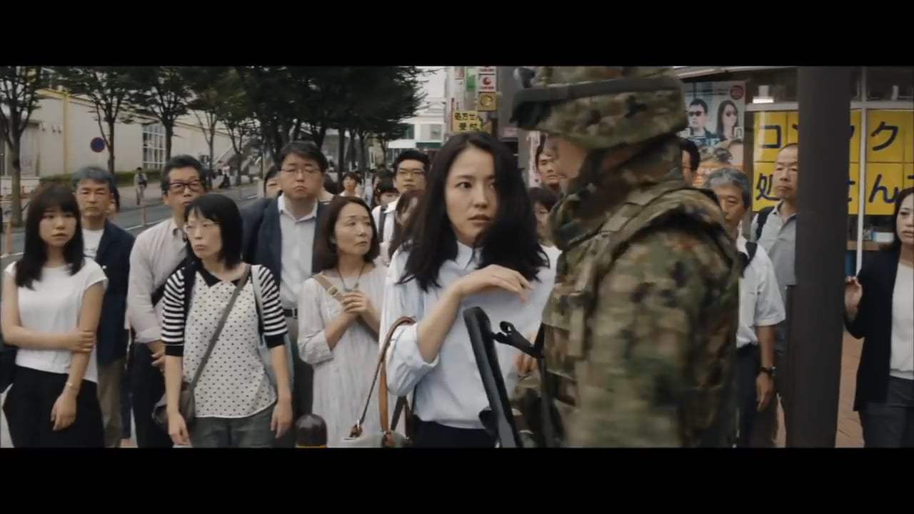 Before We Vanish Teaser Trailer (2017)