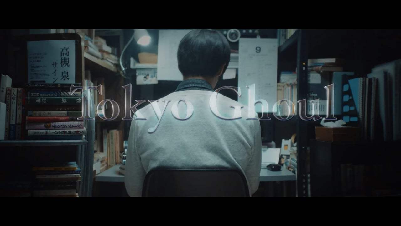 Tokyo Ghoul Theatrical Trailer (2017)