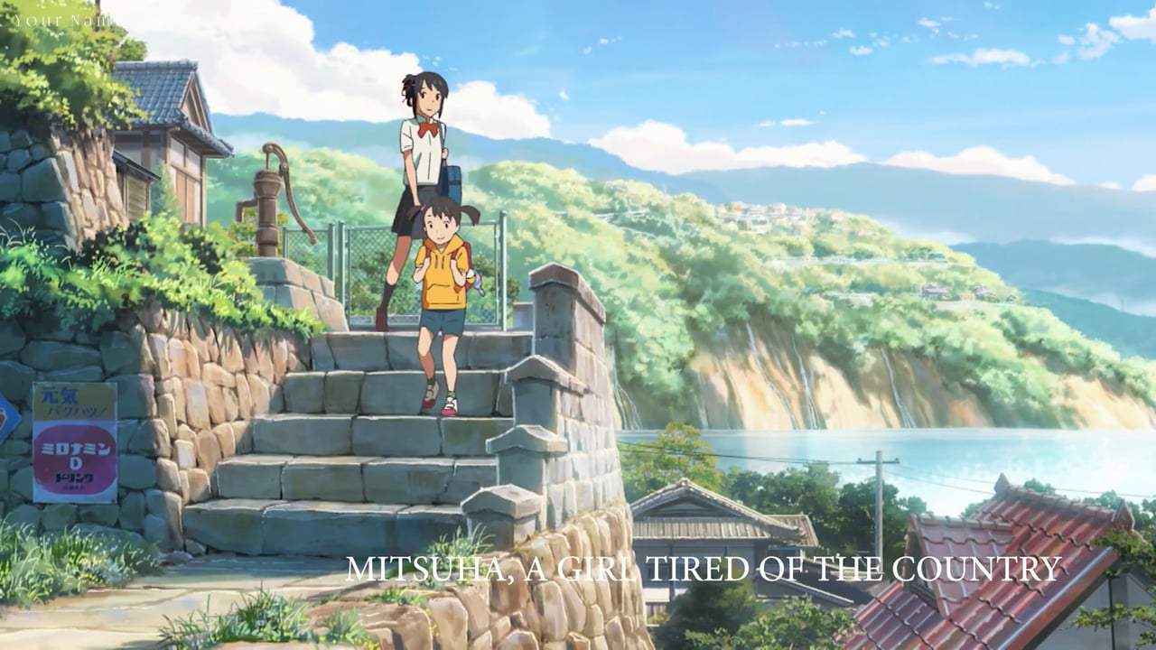 Your Name Trailer (2017)