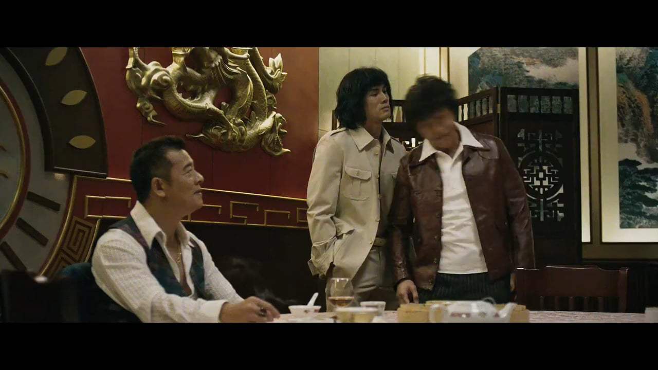 Chasing the Dragon Theatrical Trailer (2017)
