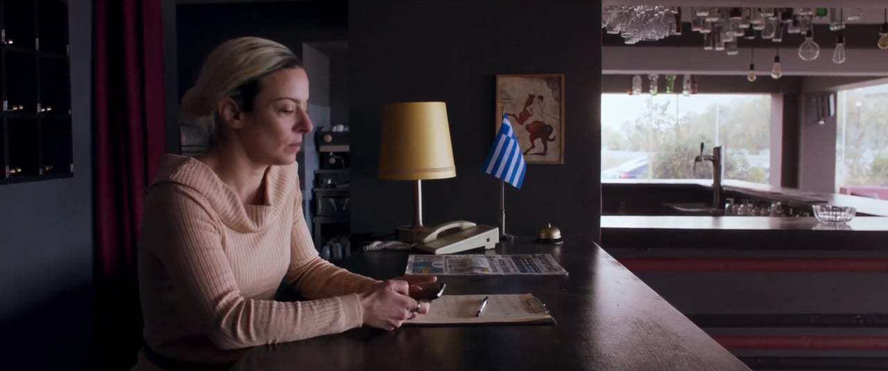 In the Fade (2017) - Friends