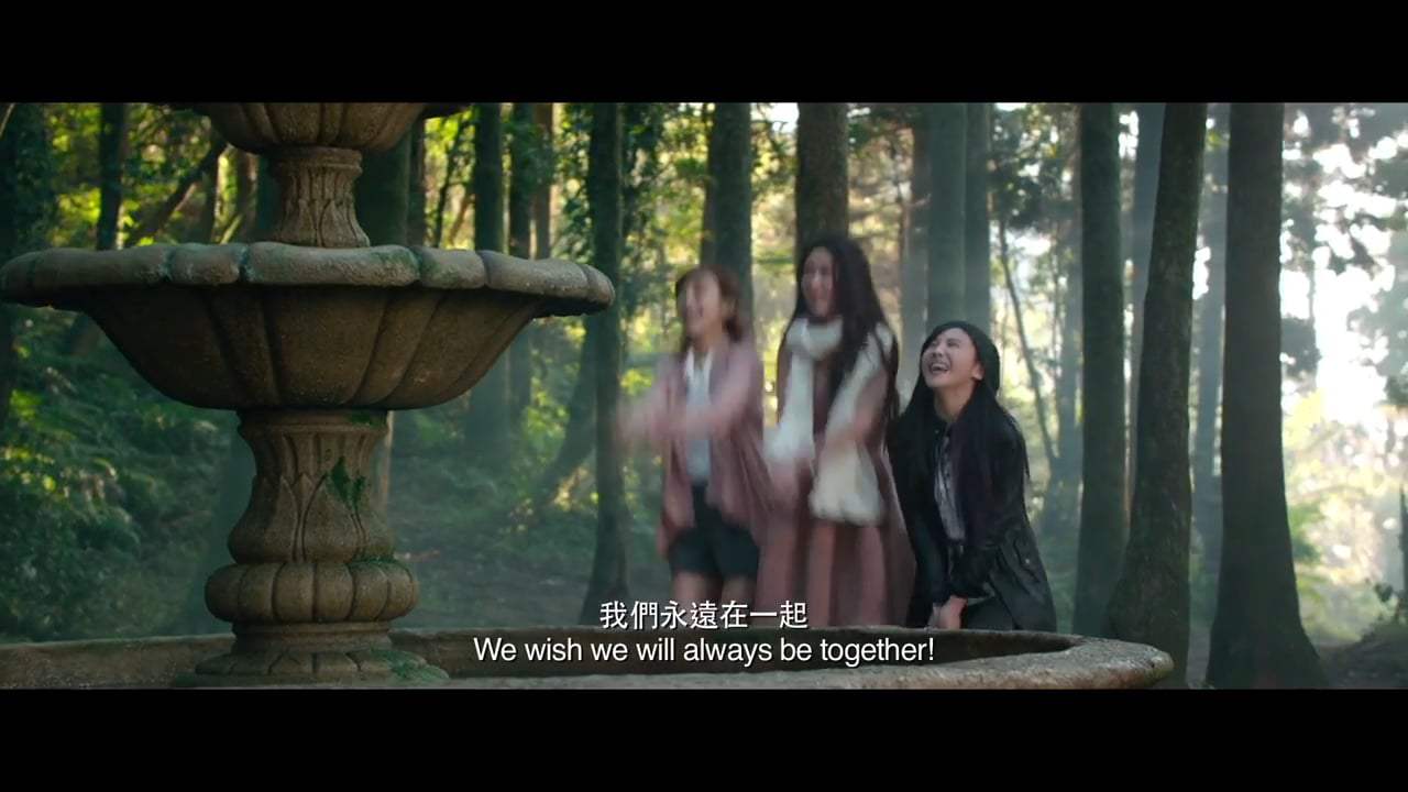 Girls vs Gangsters Trailer (2018)