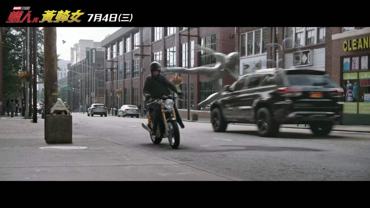 Ant-Man and the Wasp TV Spot - Partners (2018)