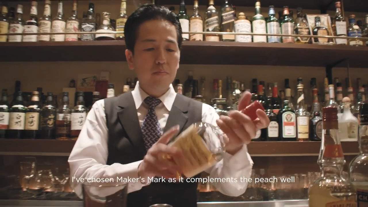 Neat: The Story of Bourbon (2018) - James and The Giant