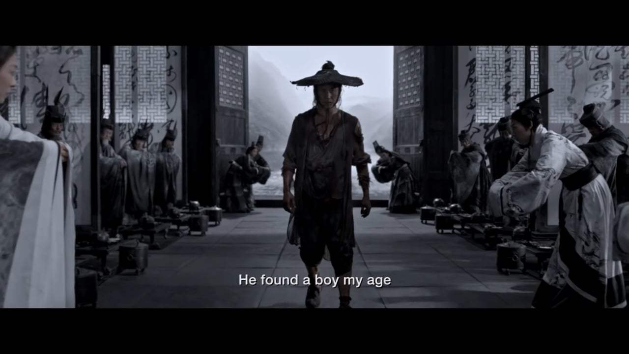 Shadow Trailer (2019)