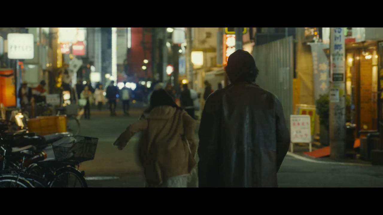 First Love Theatrical Trailer (2019)
