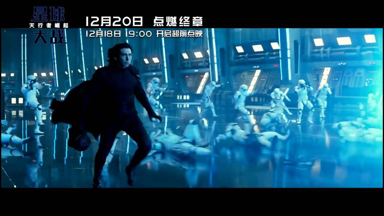 Star Wars: The Rise of Skywalker International Trailer (2019)
