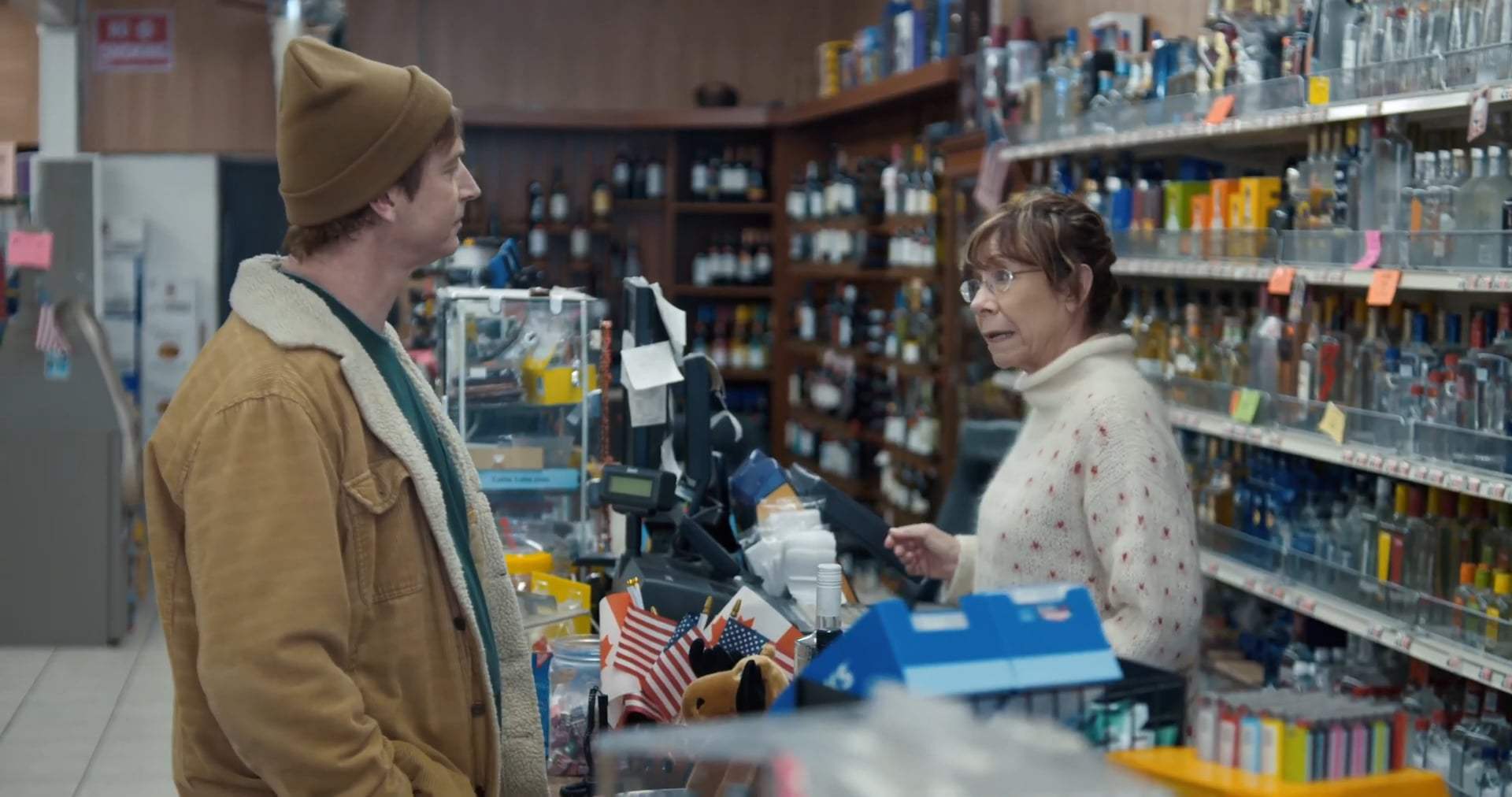 International Falls Trailer (2020)