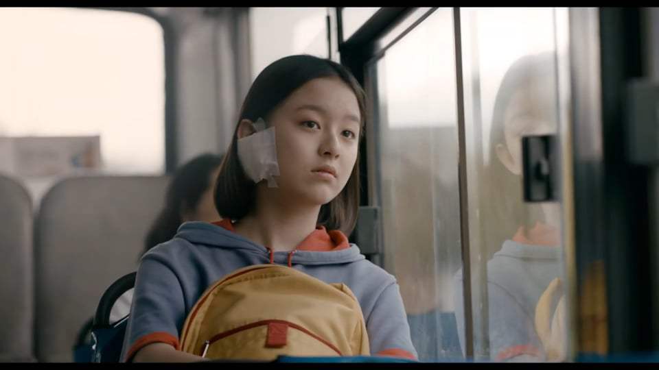 House of Hummingbird Trailer (2019)