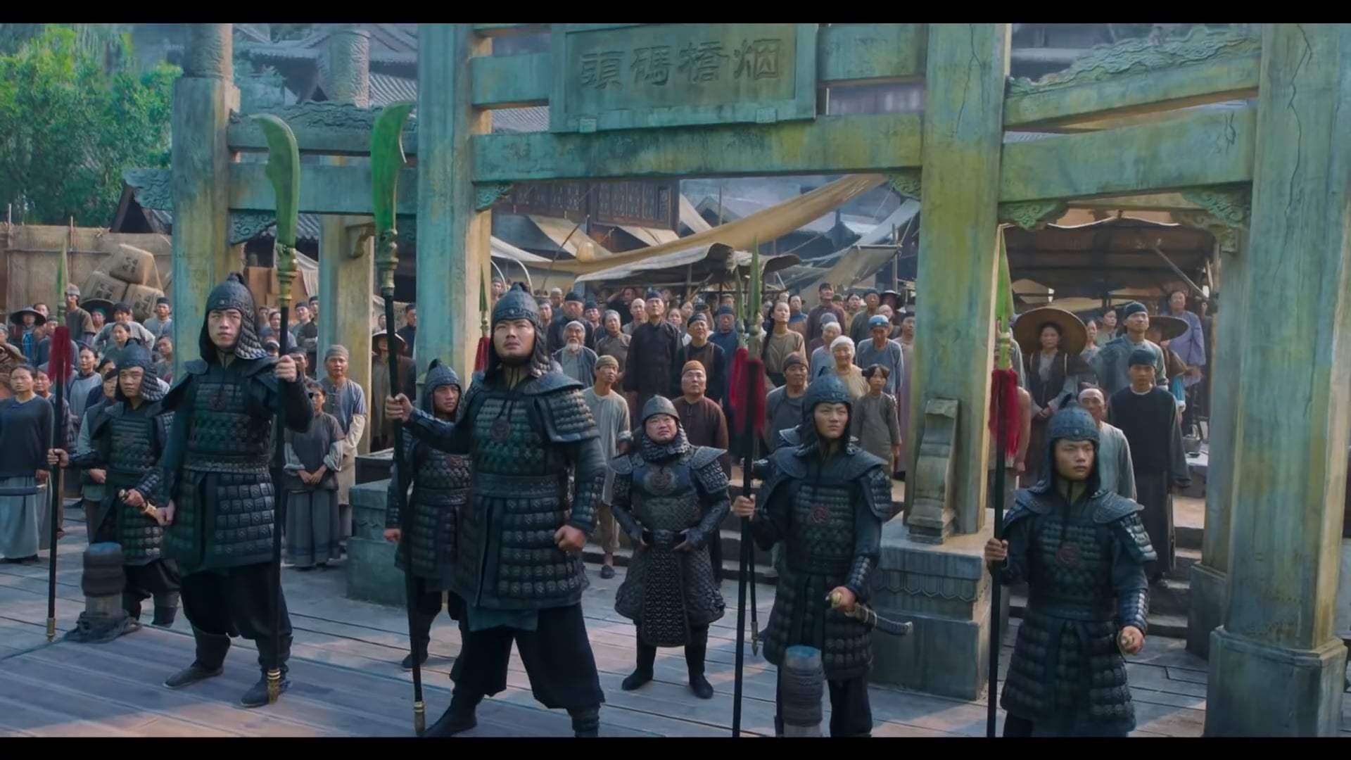 Iron Mask Trailer (2020)