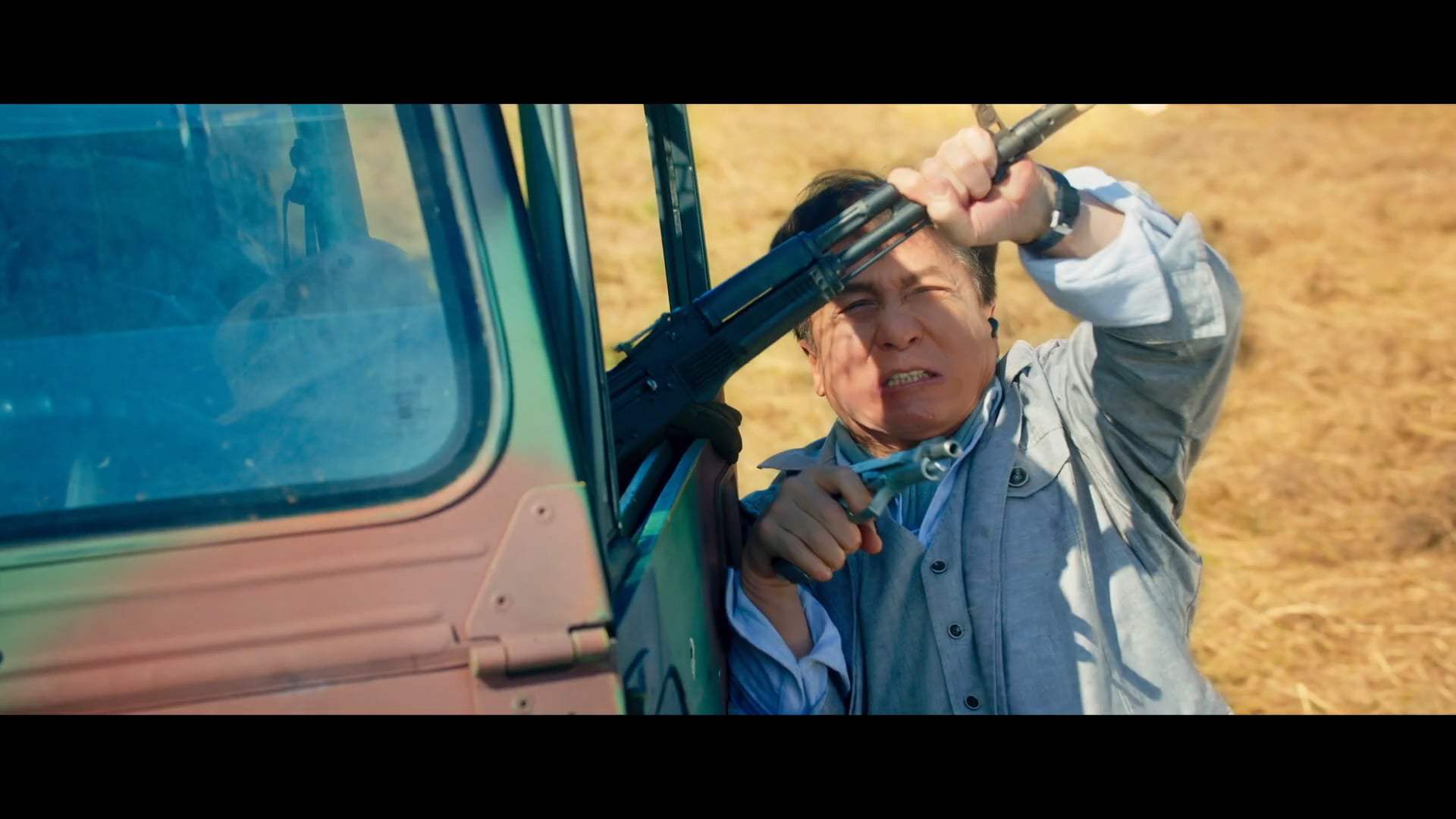 Vanguard Trailer (2020)