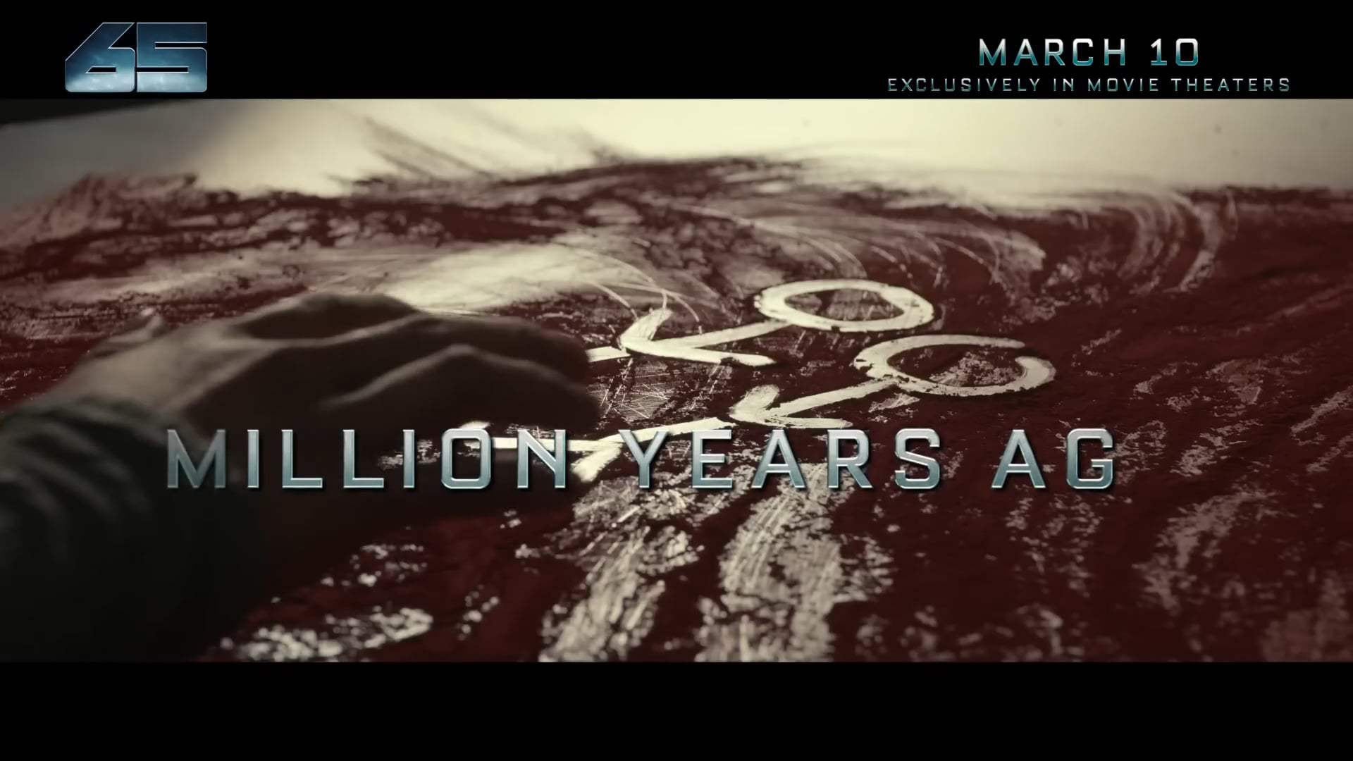 65 Super Bowl Spot (2023)