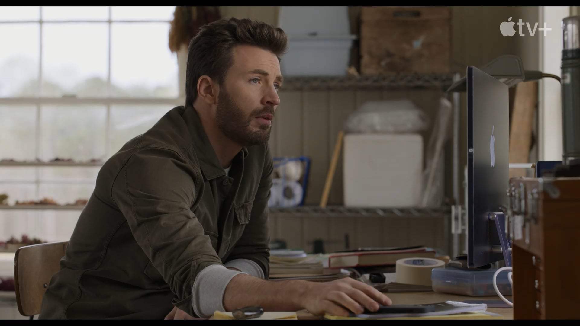 Ghosted Trailer (2023)