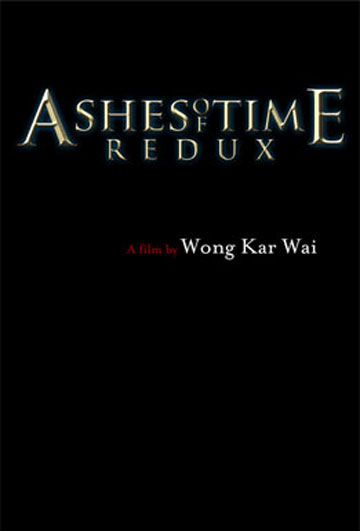 Ashes of Time Redux Poster #1