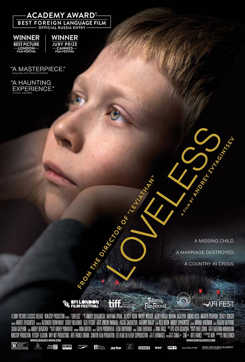 Loveless Poster #1