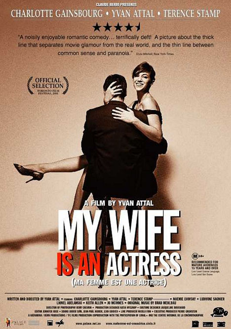 My Wife Is an Actress Poster #1