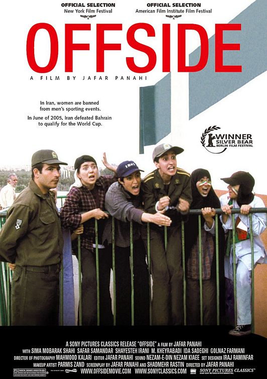 Offside Poster #1