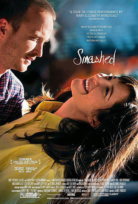 Smashed Poster #1