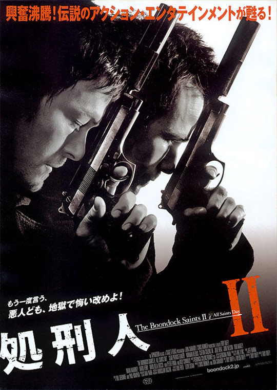The Boondock Saints II: All Saints Day Poster #4