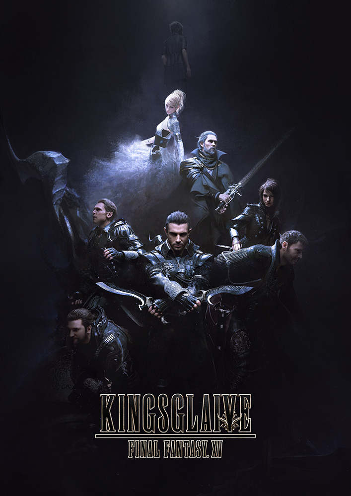 Kingsglaive: Final Fantasy XV Poster #1