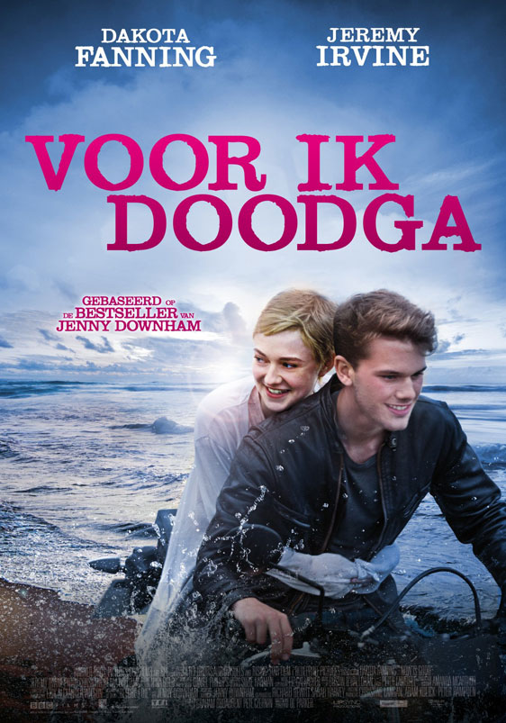 Now is Good Poster #2