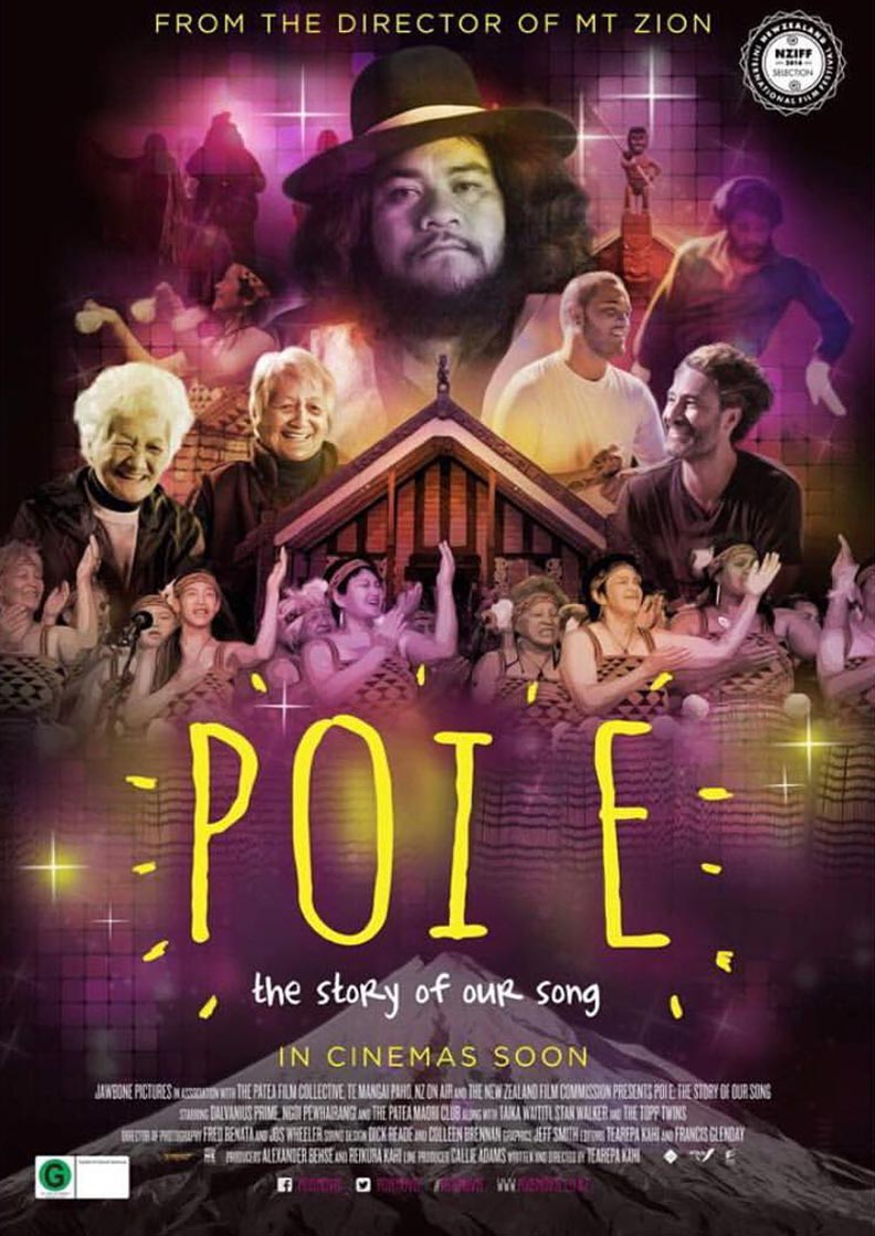 Poi E Poster #1