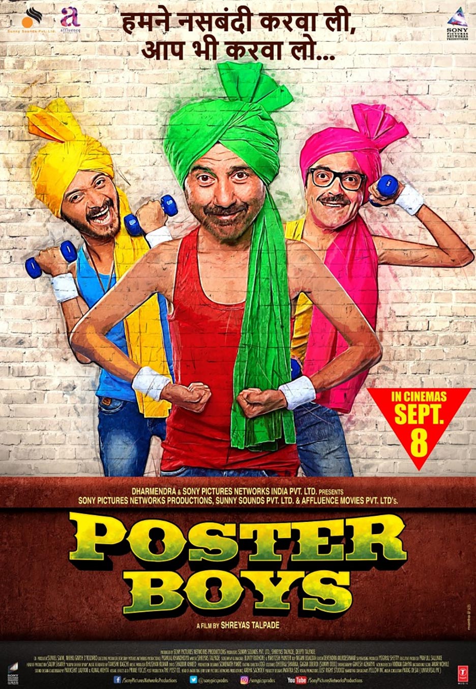 Poster Boys Poster #1