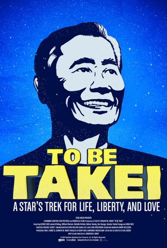 To Be Takei Poster #1