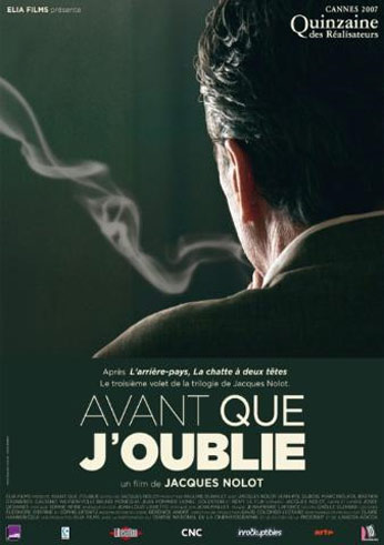 Before I Forget Poster #2