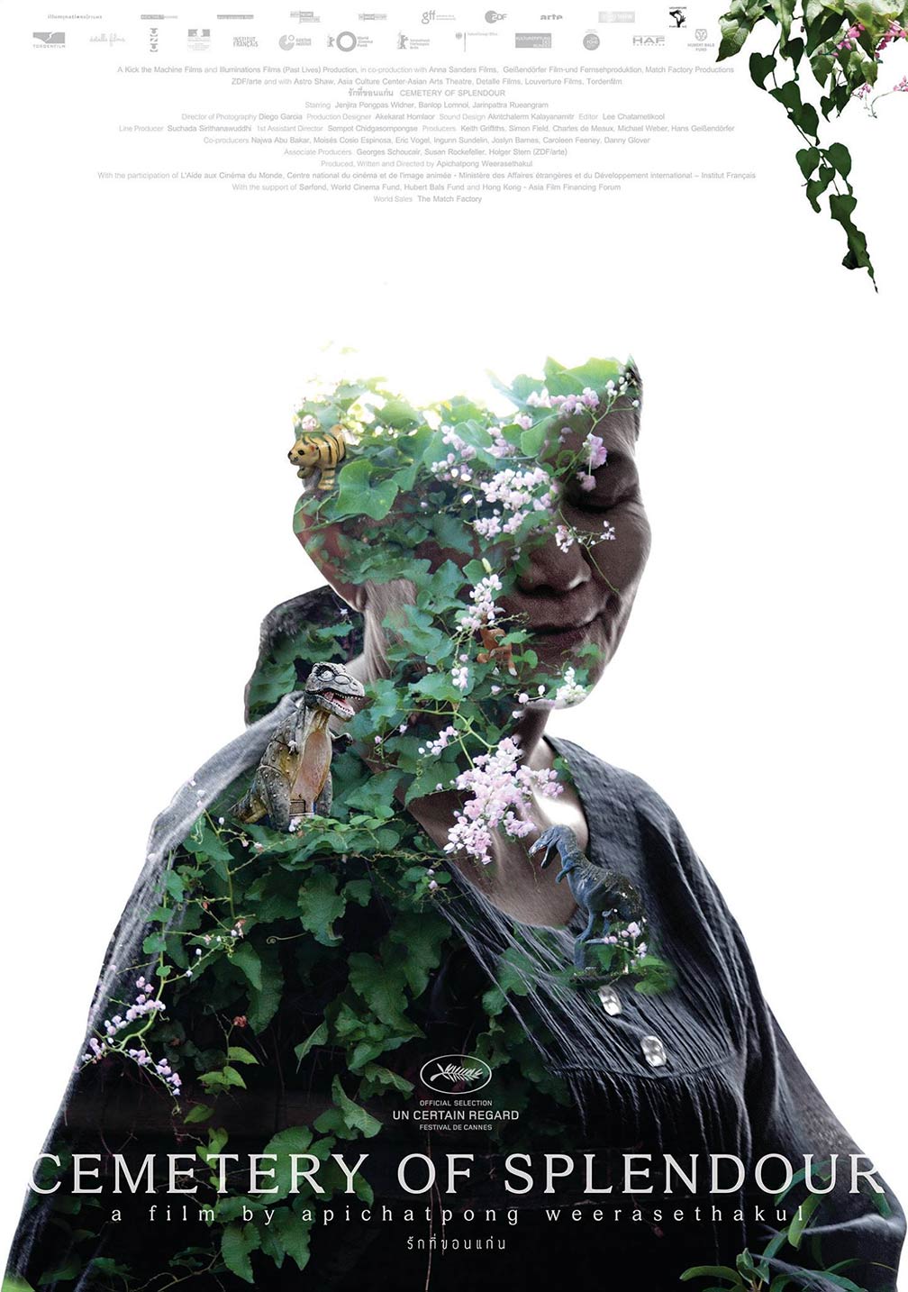 Cemetery of Splendor Poster #1