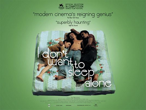 I Don't Want to Sleep Alone Poster #2