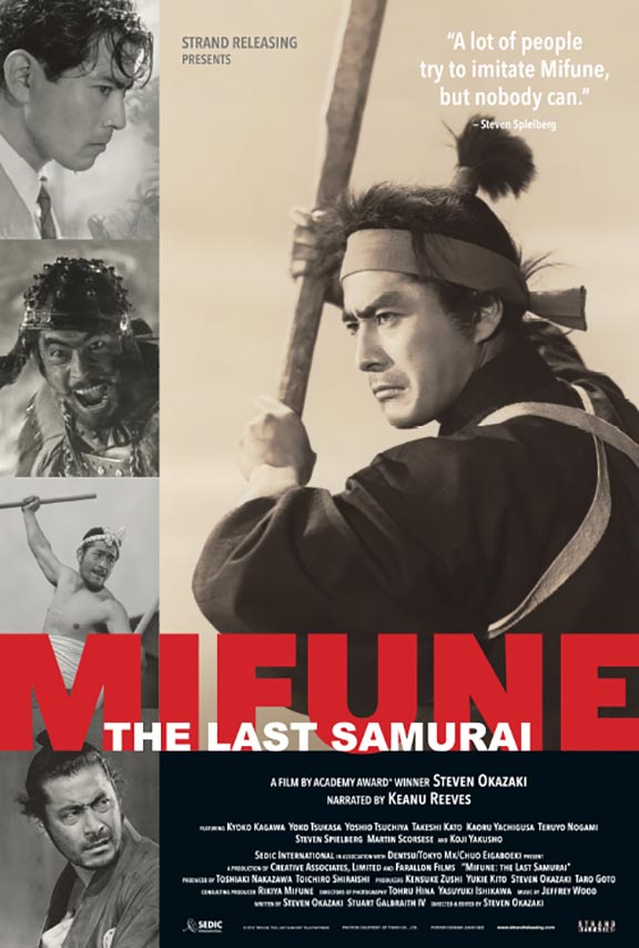 Mifune: The Last Samurai Poster #1