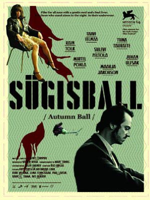 Sugisball (Sügisball) Poster #1