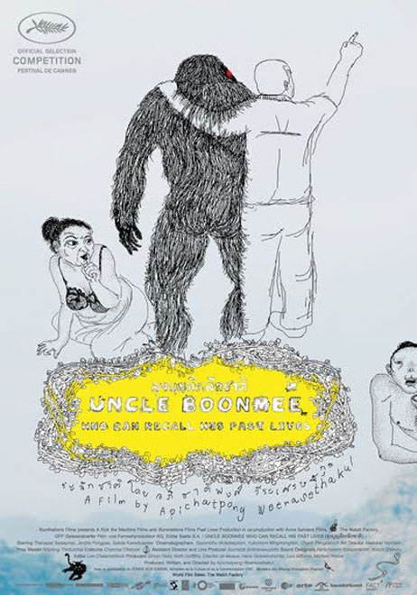 Uncle Boonmee Who Can Recall His Past Lives Poster #2