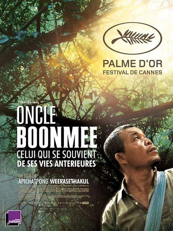 Uncle Boonmee Who Can Recall His Past Lives Poster #1