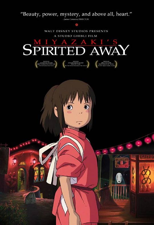 Spirited Away Poster #1