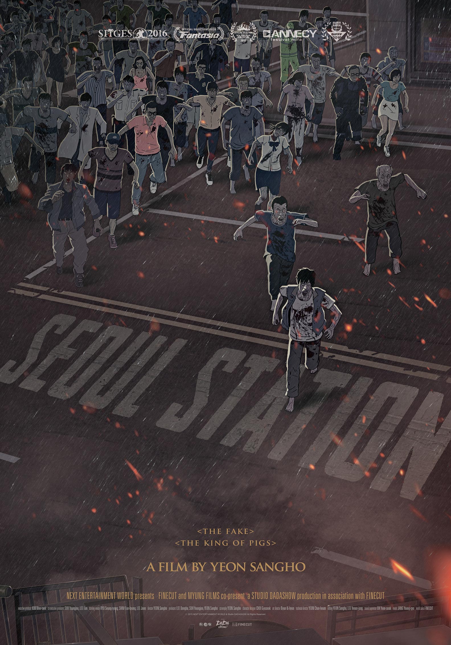 Seoul Station Poster #1