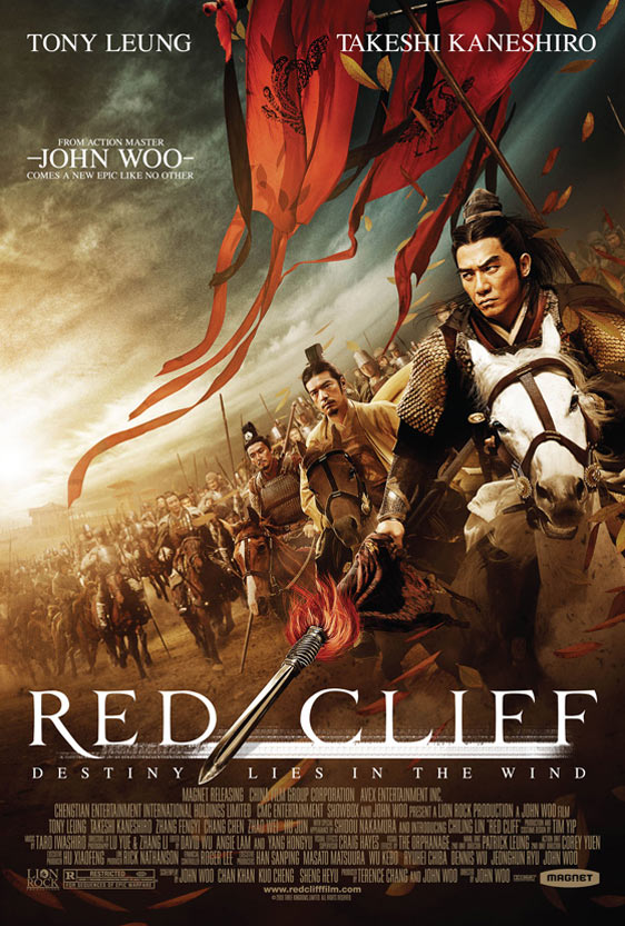 Red Cliff Poster #12