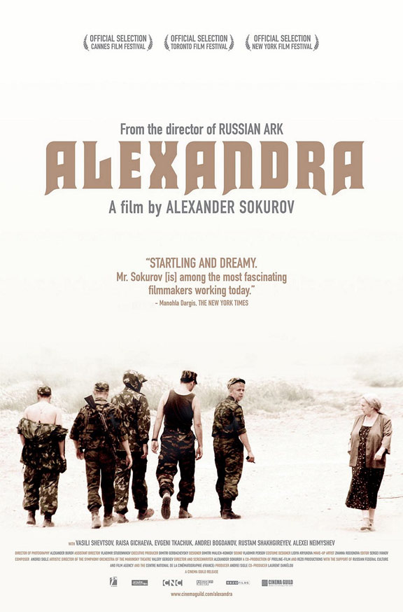 Alexandra Poster #1