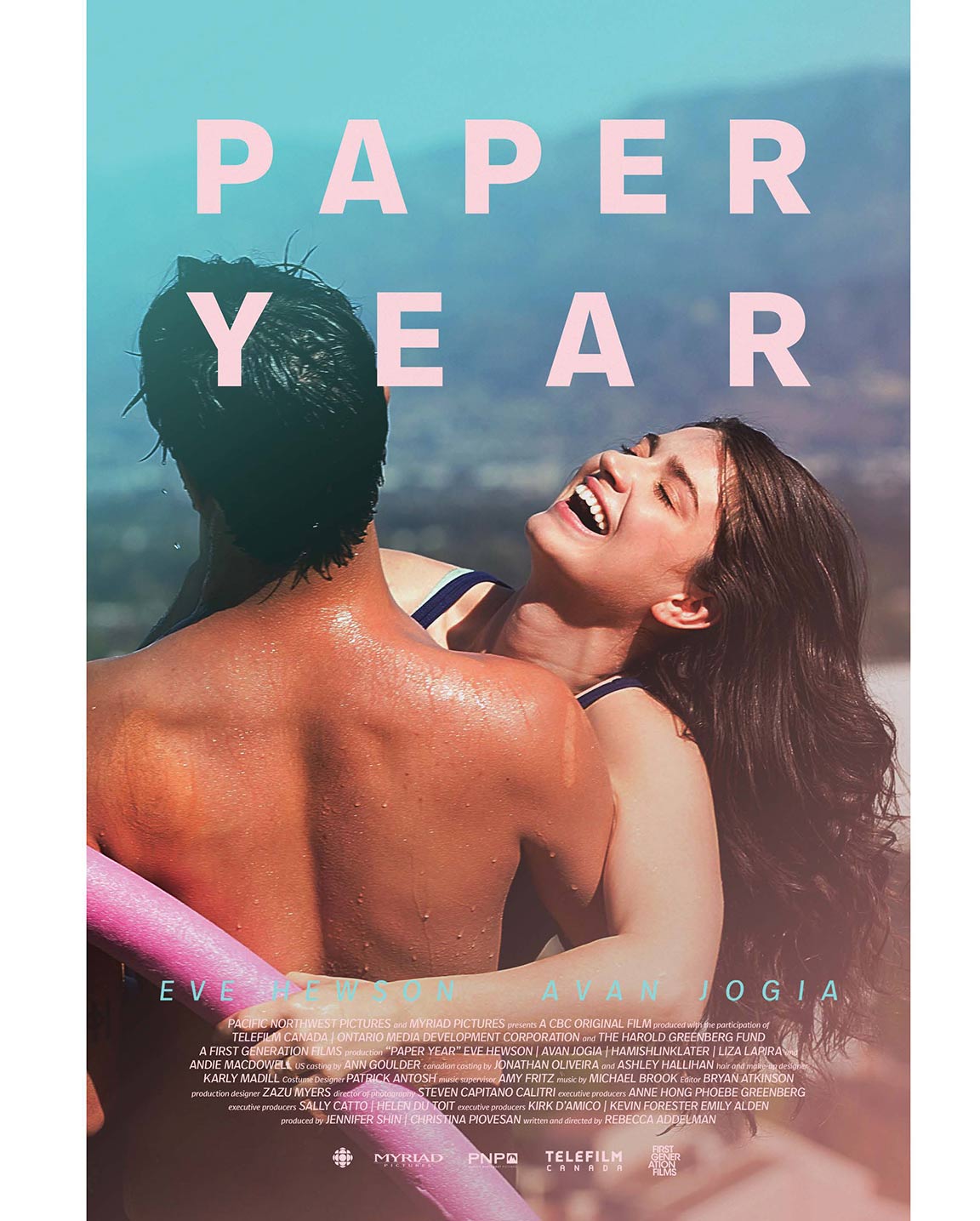 Paper Year Poster #1