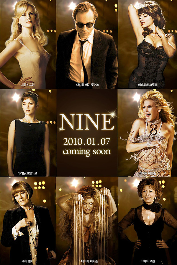 Nine Poster #2