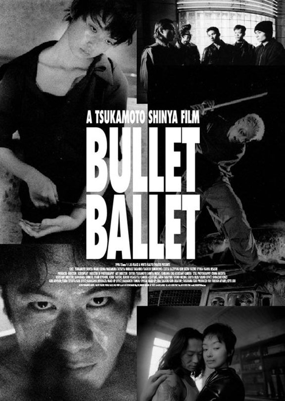 Bullet Ballet Poster #1