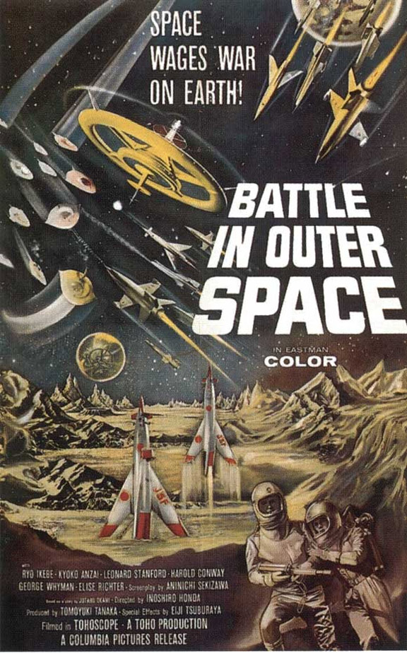 Battle in Outer Space Poster #1