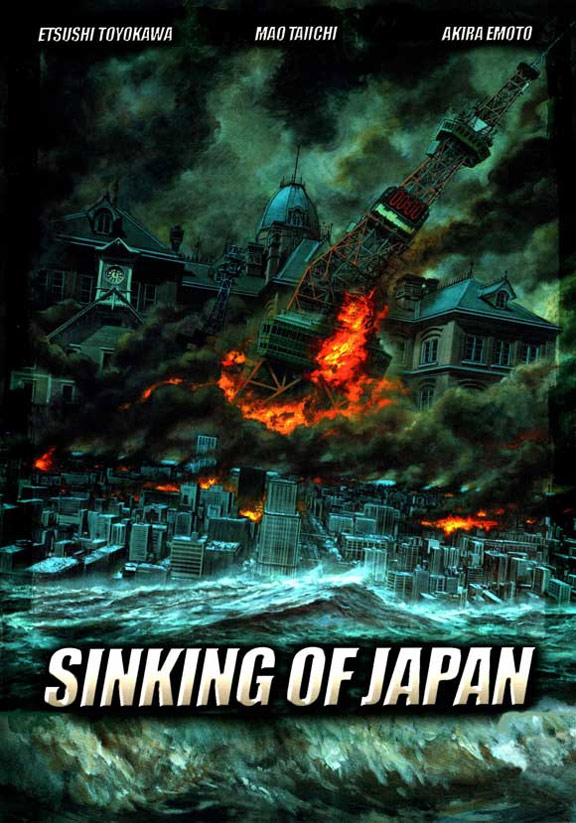 Japan Sinks Poster #1
