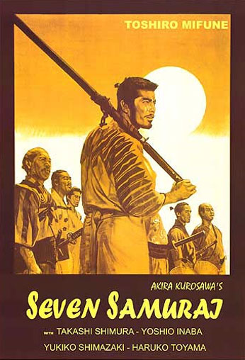 The Seven Samurai (Shichinin no samurai) Poster #2