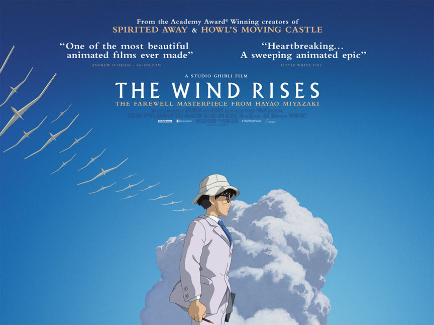 The Wind Rises Poster #6