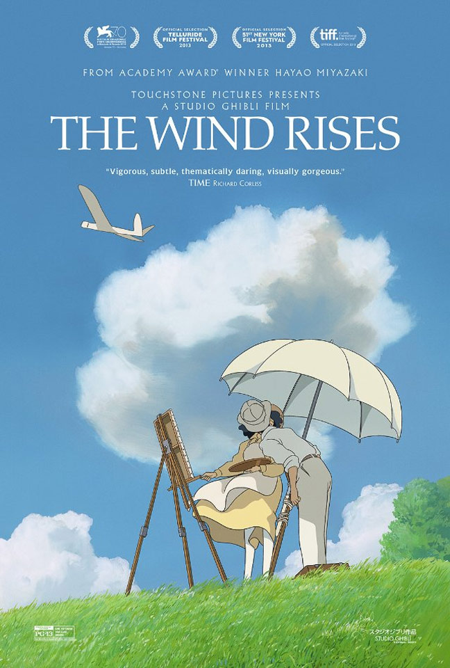 The Wind Rises Poster #1