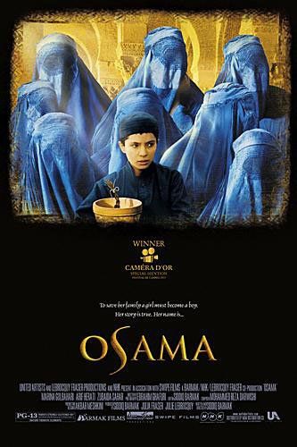 Osama Poster #1