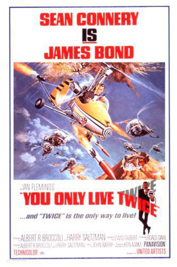 You Only Live Twice Poster #3