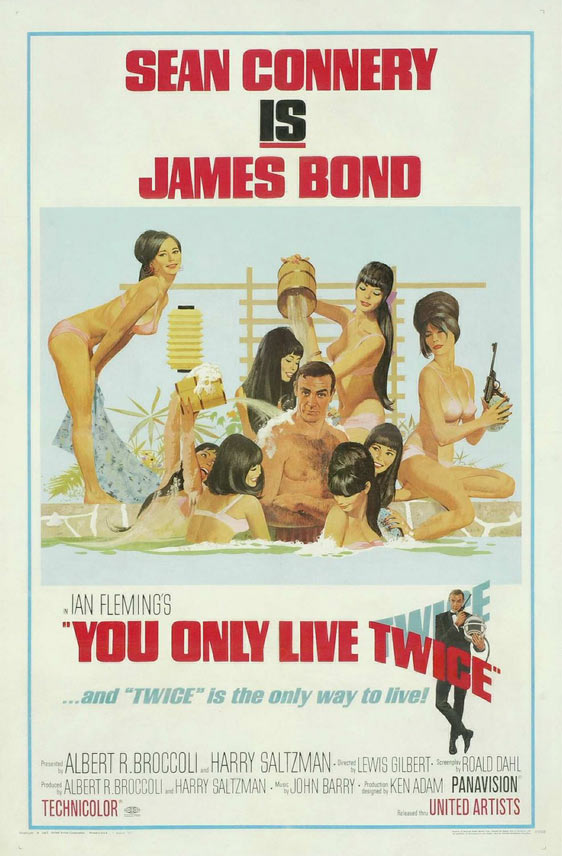 You Only Live Twice Poster #1